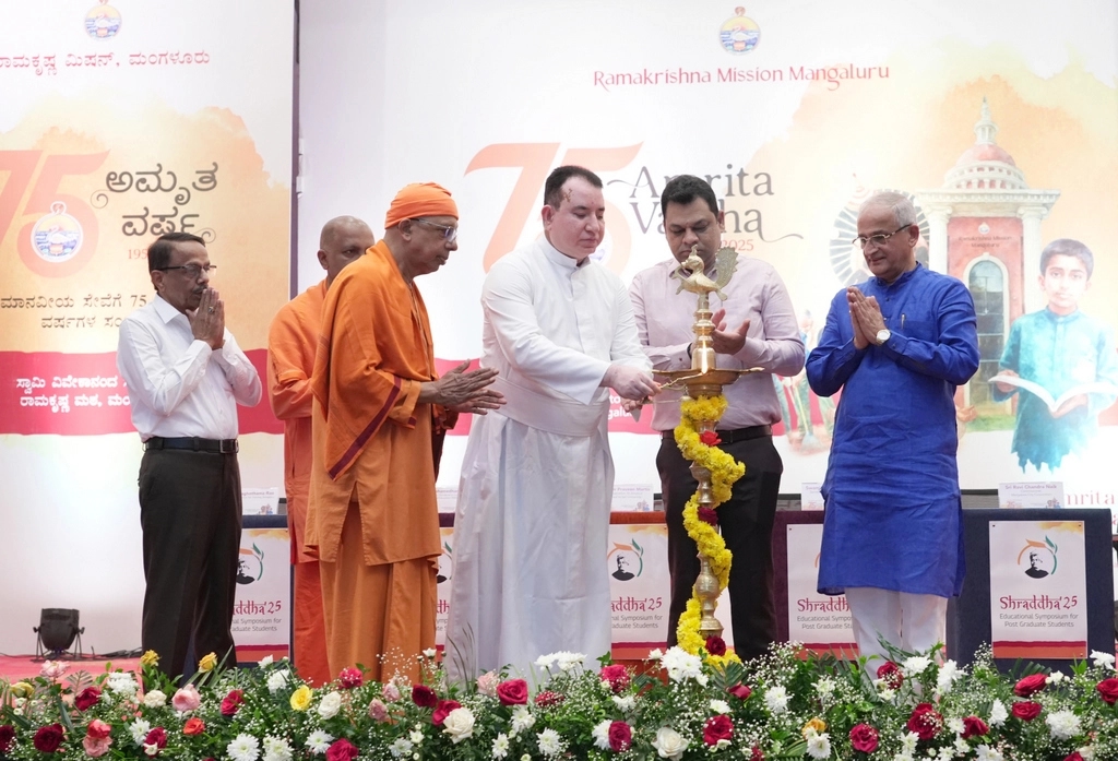 ರಾಮಕೃಷ್ಣ ಮಠದಲ್ಲಿ ಶ್ರದ್ಧಾ – ಶೈಕ್ಷಣಿಕ ವಿಚಾರ ಸಂಕಿರಣ - News Karnataka