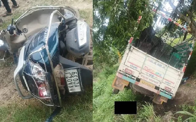 ಸ್ಕೂಟರ್ ಗೆ ಬೊಲೆರೋ ಪಿಕಪ್ ಡಿಕ್ಕಿ: ಸ್ಥಳದಲ್ಲೇ ಮೂವರ ಸಾವು - News Karnataka