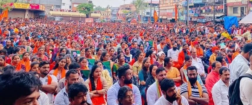 ಬಜ್ಪೆ ಚಲೋ ಜನಾಗ್ರಹ ಸಮಾವೇಶದಲ್ಲಿ ಪ್ರಚೋದನಕಾರಿ ಭಾಷಣ : ಪ್ರಕರಣ ದಾಖಲು - News Karnataka
