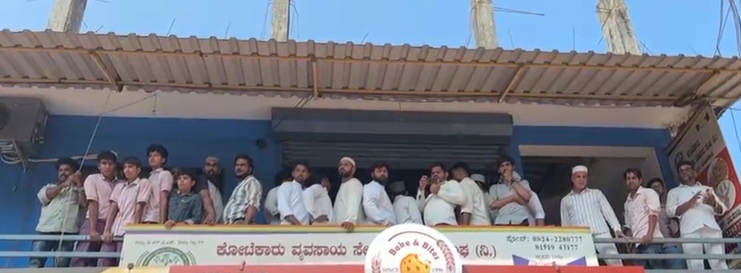 ಕೋಟೆಕಾರು ಬ್ಯಾಂಕ್ ಕೆ.ಸಿರೋಡು ಶಾಖೆಯಿಂದ ಭಾರೀ ದರೋಡೆ - News Karnataka