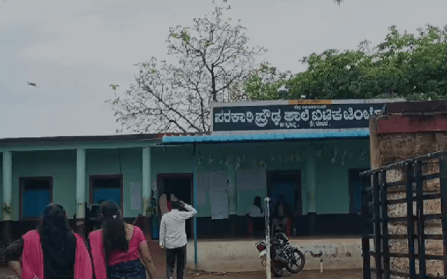 ಬೀದರ್:‌ ವಿಧಾನ ಪರಿಷತ್ ಚುನಾವಣೆಗೆ ಮತದಾನ ಆರಂಭ, 33 ಮತಗಟ್ಟೆಗಳಲ್ಲಿ ಸಿಸಿಟಿವಿ ವೆಬ್ ಕಾಸ್ಟಿಂಗ್ ವ್ಯವಸ್ಥೆ - News Karnataka
