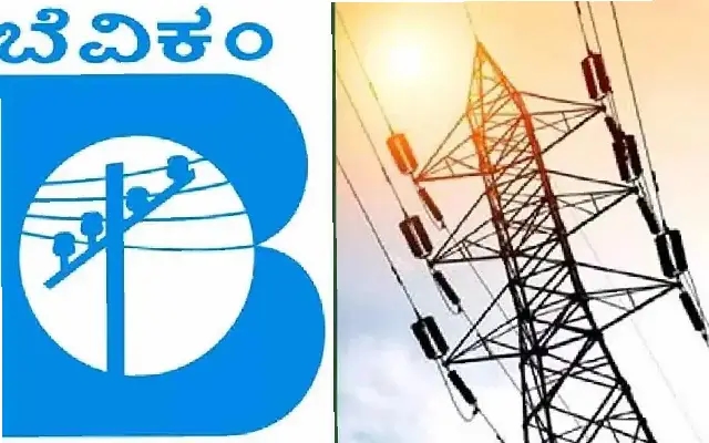 ಭಾರೀ ಮಳೆಯಿಂದ ಬೆಸ್ಕಾಂಗೆ ಬಾರಿ ಹೊಡೆತ : ಕೋಟಿ ಕೋಟಿ ನಷ್ಟ! - News Karnataka