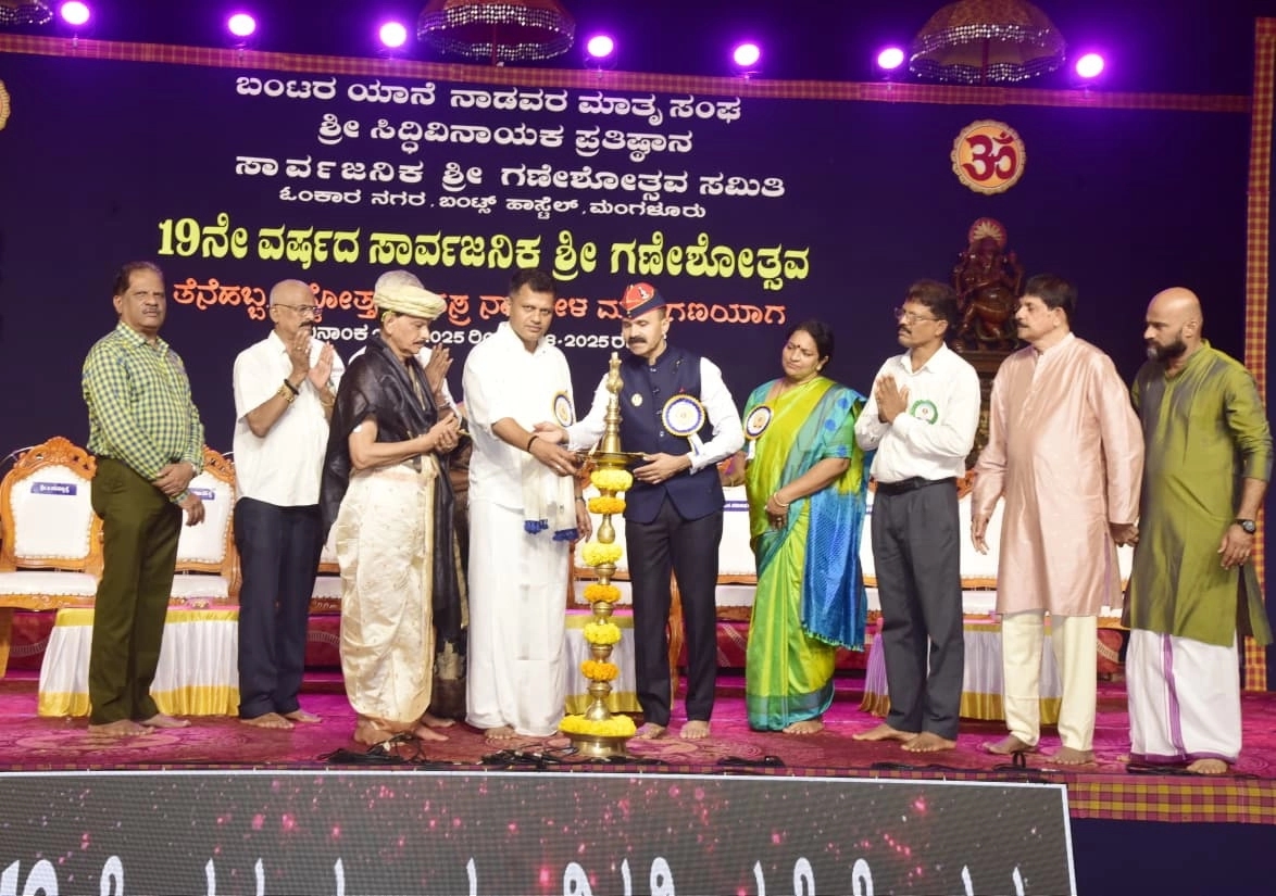 ಗಣೇಶೋತ್ಸವ ಧಾರ್ಮಿಕ ಸಭೆಗಳಿಗೆ ಮಾತ್ರ ಸೀಮಿತವಾಗದಿರಲಿ: ಕ್ಯಾಪ್ಟನ್ ಬ್ರಿಜೇಶ್ ಚೌಟ - News Karnataka