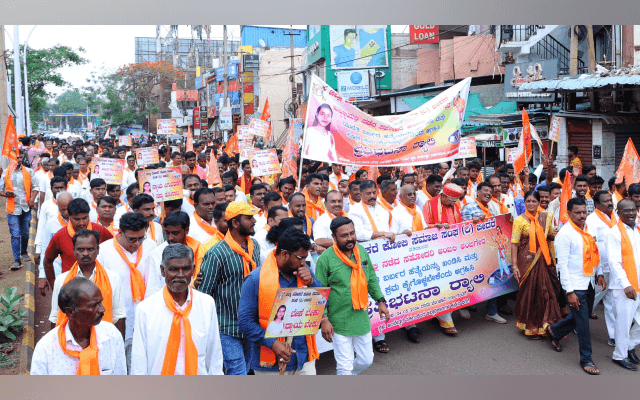 ಅಂಜಲಿ ಅಂಬಿಗೇರ್ ಹಂತಕನಿಗೆ ಗಲ್ಲು ಶಿಕ್ಷೆ ವಿಧಿಸಲು ಒತ್ತಾಯ - News Karnataka