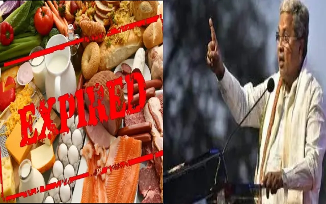 ಅವಧಿ ಮೀರಿದ ಆಹಾರ ಪದಾರ್ಥ ಮಾರಾಟ ಮಾಡುವಂತಿಲ್ಲ : ಸಿ.ಎಂ ಎಚ್ಚರಿಕೆ - News Karnataka