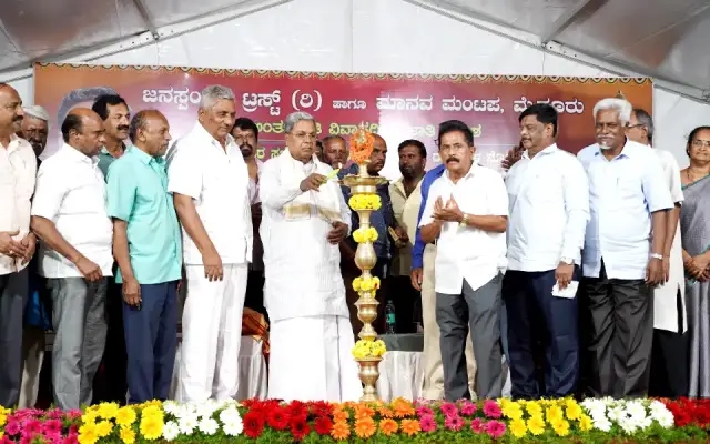 ನನಗೂ ಅಂತರ್ಜಾತಿ ವಿವಾಹ ಆಗುವ ಆಸೆ ಇತ್ತು: ಸಿಎಂ ಸಿದ್ದರಾಮಯ್ಯ - News Karnataka