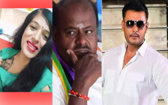 ಎಚ್‌ಡಿಕೆ ವಿರುದ್ಧ ಅವಹೇಳನ ಮಾತು : ದರ್ಶನ್ ಮಹಿಳಾ ಅಭಿಮಾನಿ ವಿರುದ್ಧ ದೂರು - News Karnataka