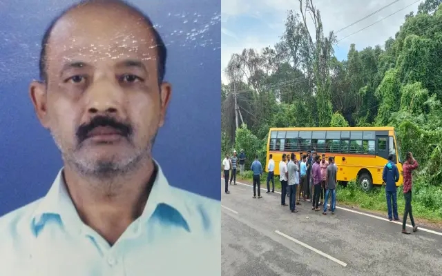 ಚಲಿಸುತ್ತಿದ್ದ ಶಾಲಾ ಬಸ್ ನಲ್ಲೇ ಹೃದಯಾಘಾತವಾಗಿದ್ದ ಚಾಲಕ‌ ಮೃತ್ಯು - News Karnataka