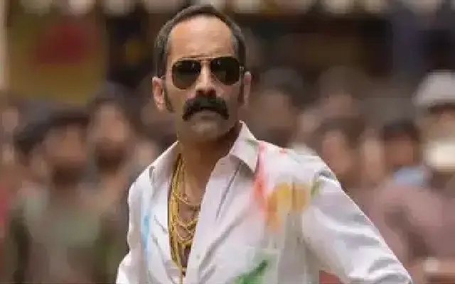 ಚಿತ್ರೀಕರಣ ವೇಳೆ ನಿಯಮ ಉಲ್ಲಂಘನೆ : ನಟ ಫಹಾದ್ ಫಾಸಿಲ್ ವಿರುದ್ಧ ದೂರು - News Karnataka