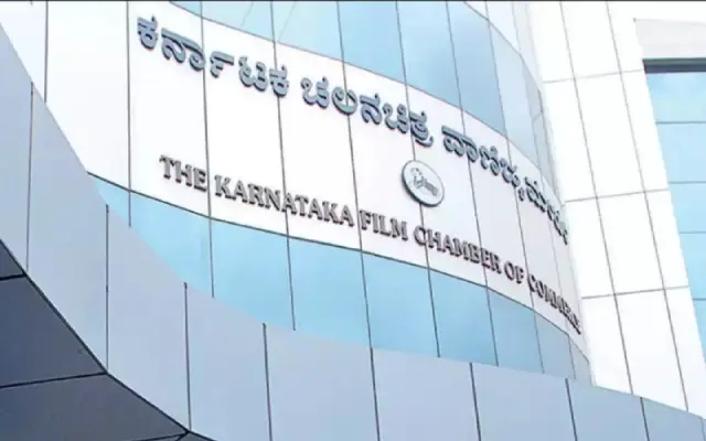 ಚಿತ್ರರಂಗದ ಸಮಸ್ಯೆ ಚರ್ಚೆ ಮಾಡಲು ಗೋವಾಗೆ ಹೋಗಿದ್ದ ನಿರ್ಮಾಪಕರ ಗಲಾಟೆ - News Karnataka