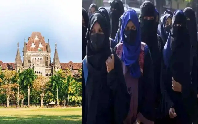 ಹಿಜಾಬ್ ಬ್ಯಾನ್ ಮಾಡಿದ ಕಾಲೇಜಿನ ನಿರ್ಧಾರ ಎತ್ತಿ ಹಿಡಿದ ಬಾಂಬೆ ಹೈಕೋರ್ಟ್‌ - News Karnataka