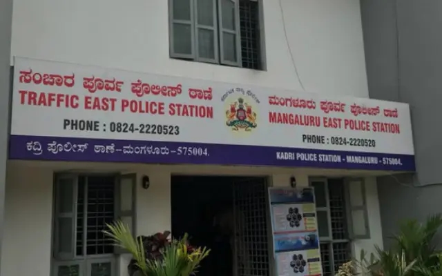 ಚಿಕಿತ್ಸೆಗೆಂದು ಆಸ್ಪತ್ರೆಗೆ ಕರೆತಂದು ಅತ್ಯಾಚಾರ ಮಾಡಿದ ವ್ಯಕ್ತಿ - News Karnataka