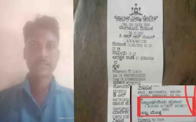 ಟಿಪ್ಪರ್ ಲಾರಿ ಚಾಲಕರಿಗೆ ಹೆಲ್ಮೆಟ್​ ಧರಿಸಿಲ್ಲವೆಂದು ದಂಡ ಹಾಕಿದ ಪೊಲೀಸರು - News Karnataka