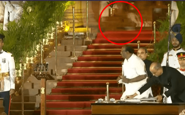 ಪಿಎಂ ಪ್ರಮಾಣ ವಚನ ಸ್ವೀಕಾರ ವೇಳೆ ರಾಷ್ಟ್ರಪತಿ ಭವನದಲ್ಲಿ ಕಾಣಿಸಿಕೊಂಡ ಕಾಡು ಪ್ರಾಣಿ - News Karnataka