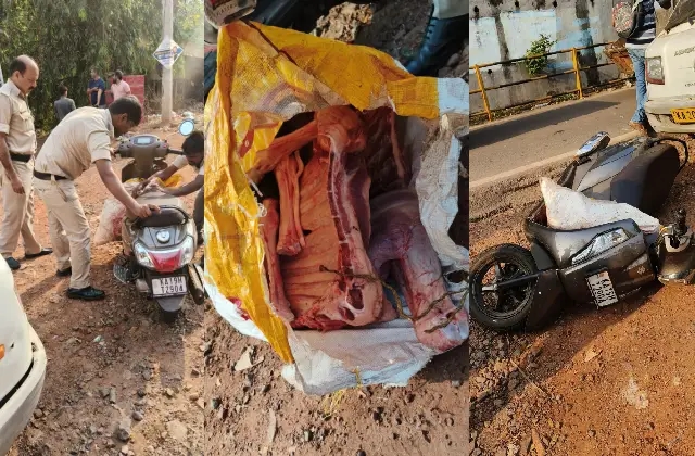 ಮಂಗಳೂರು: ಅಕ್ರಮ ಗೋ ಮಾಂಸ ಸಾಗಾಟ ಪತ್ತೆ! - News Karnataka