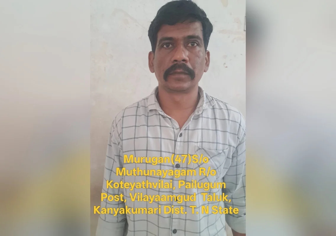 ಮೈಸೂರಿನಲ್ಲಿ ಗುರಾಯಿಸಿ ನೋಡಿದಕ್ಕೆ ಯುವಕನ ಕೊಲೆ: ಪ್ರಕರಣ ದಾಖಲು - News Karnataka