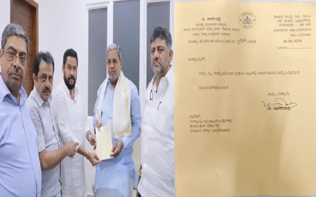 ಸಿಎಂ ಸಿದ್ದರಾಮಯ್ಯಗೆ ಬಿ.ನಾಗೇಂದ್ರ ರಾಜೀನಾಮೆ ಪತ್ರ ಸಲ್ಲಿಸಿಕೆ - News Karnataka