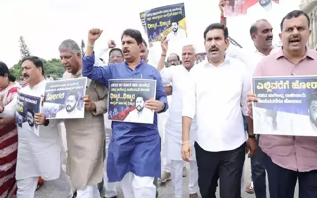 ನಾಗೇಂದ್ರ ರಾಜೀನಾಮೆ ನೀಡದಿದ್ದಲ್ಲಿ ಪ್ರತಿಭಟನೆ ಖಂಡಿತ : ಬಿಜೆಪಿ ಖಡಕ್ ಎಚ್ಚರಿಕೆ - News Karnataka