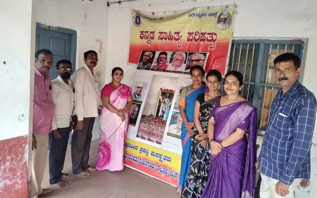 ಸರ್ಕಾರದಿಂದ ಶ್ರೀ ನಾಲ್ವಡಿ ಕೃಷ್ಣರಾಜ ಒಡೆಯರ್ ಜಯಂತಿ ಆಚರಣೆಯಾಗಲಿ: ಲತಾ ಮುದ್ದುಮೋಹನ್ - News Karnataka