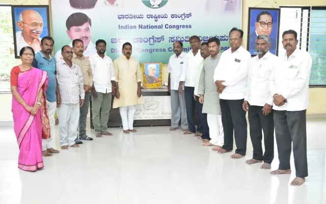 ಮಾಜಿ ಪ್ರಧಾನಿ ಜವಾಹರಲಾಲ್ ನೆಹರುಜಿಯವರ 60ನೇ ಪುಣ್ಯತಿಥಿ ಆಚರಣೆ - News Karnataka