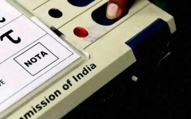 ಎಲ್ಲಾ ದಾಖಲೆಗಳನ್ನು ಮುರಿದ NOTA : ಇಷ್ಟು ಮತ ಕೆಲ ಅಭ್ಯರ್ಥಿಗಳಿಗೂ ಸಿಕ್ಕಿಲ್ಲ! - News Karnataka