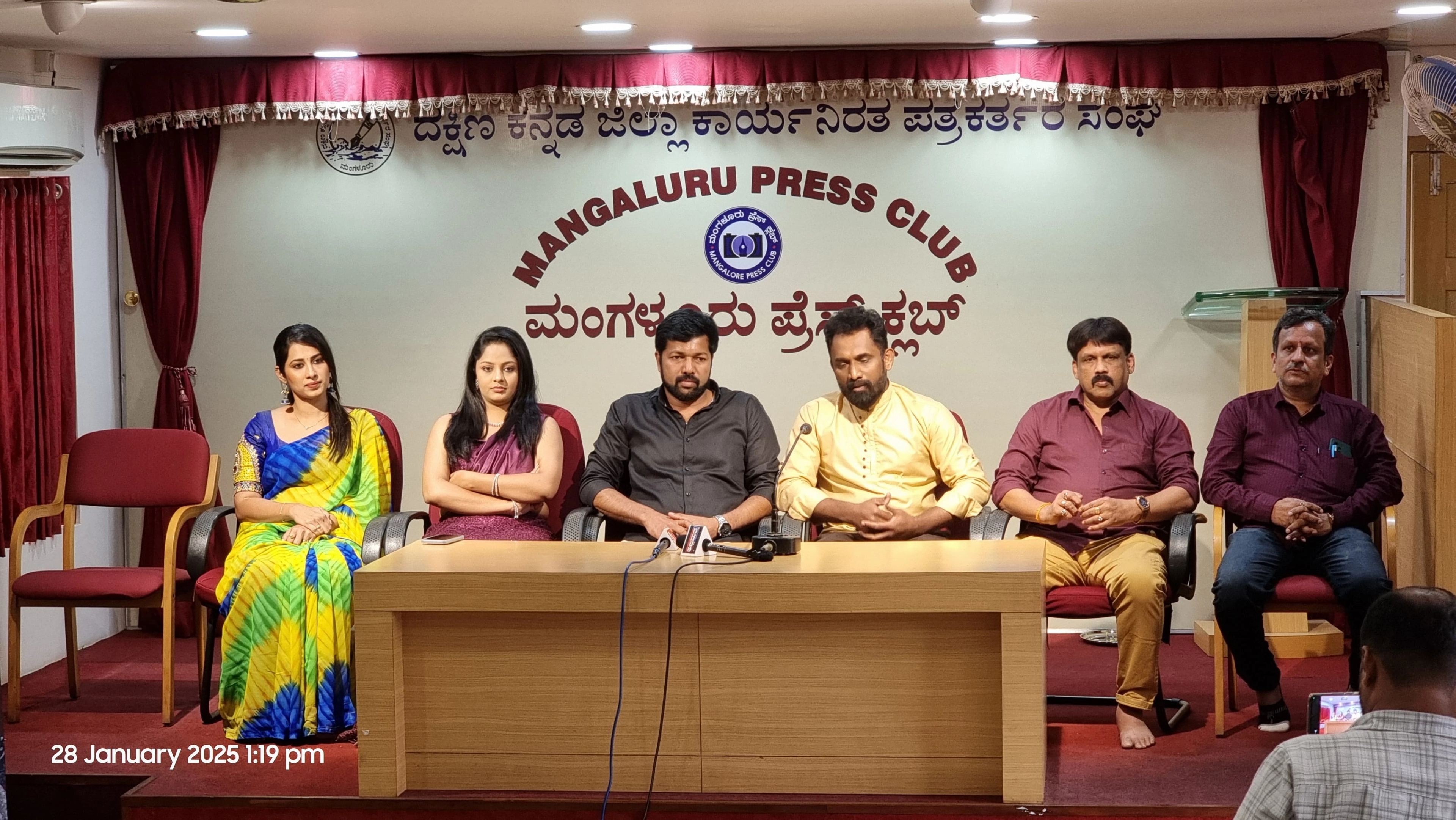 ಫೆ. 21ಕ್ಕೆ “ಒಲವಿನ ಪಯಣ” ಸಿನಿಮಾ ರಾಜ್ಯಾದ್ಯಂತ ಬಿಡುಗಡೆ - News Karnataka