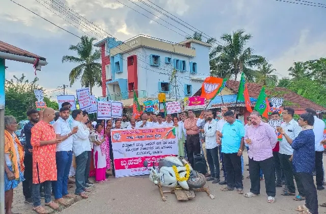 ತೈಲ ಬೆಲೆ ಏರಿಕೆ ವಿರೋಧಿಸಿ ಕಾಪು ಮಂಡಲ ಬಿಜೆಪಿಯಿಂದ ಪ್ರತಿಭಟನೆ - News Karnataka