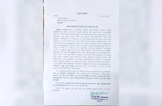 ಜೋಡಿ ಕೊಲೆ ಪ್ರಕರಣ: ತಪ್ಪಿತಸ್ಥರಿಗೆ ಉಸಿರಿರುವವರೆಗೂ ಜೀವಾವಧಿ ಶಿಕ್ಷೆ - News Karnataka