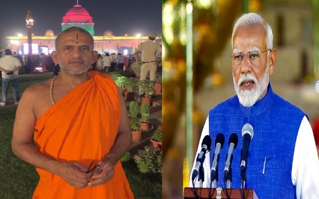 ಪ್ರಧಾನಿ ಮೋದಿ ಪ್ರಮಾಣ ವಚನದಲ್ಲಿ ಪಾಲ್ಗೊಂಡು ಸಂತಸ ಹಂಚಿಕೊಂಡ ಪೇಜಾವರ ಶ್ರೀ - News Karnataka