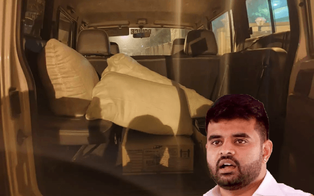 ಪ್ರಜ್ವಲ್ ರೇವಣ್ಣ ಬಳಸುತ್ತಿದ್ದ ಹಾಸಿಗೆ, ದಿಂಬು, ಹೊದಿಕೆ ವಶಕ್ಕೆ ಪಡೆದ ಎಸ್‌ಐಟಿ - News Karnataka