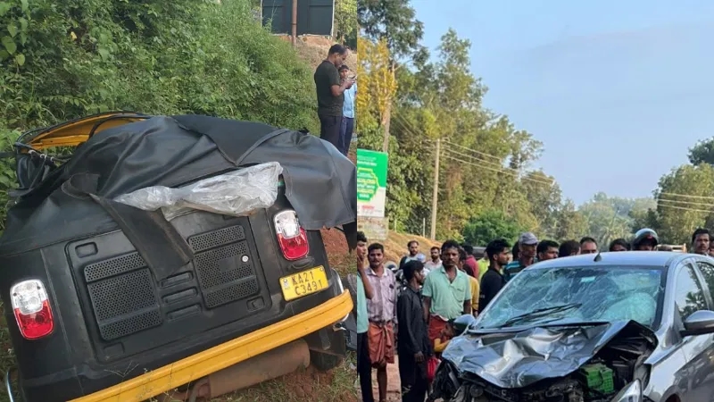 ಕಾರು-ಆಟೋ ನಡುವೆ ಭೀಕರ ಅಪಘಾತ; 4 ವರ್ಷದ ಮಗು ಮೃತ್ಯು - News Karnataka