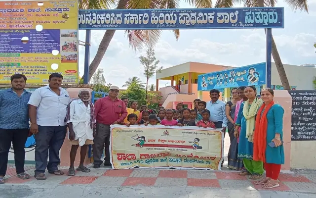 ನಂಜನಗೂಡು: ಸುತ್ತೂರು ಗ್ರಾಮದ ಶಾಲಾ ದಾಖಲಾತಿ ಆಂದೋಲನಕ್ಕೆ ಚಾಲನೆ - News Karnataka