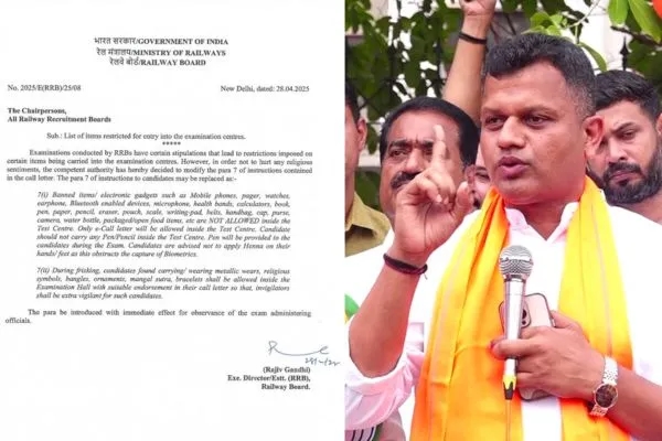 ಮಂಗಳಸೂತ್ರ ಪ್ರಕರಣ : ಮನವಿಗೆ ಕ್ಷಿಪ್ರ ಸ್ಪಂದಿಸಿದ ಕೇಂದ್ರ ಸರ್ಕಾರಕ್ಕೆ ಧನ್ಯವಾದ ಸಲ್ಲಿಸಿದ ಸಂಸದ ಕ್ಯಾ. ಚೌಟ - News Karnataka