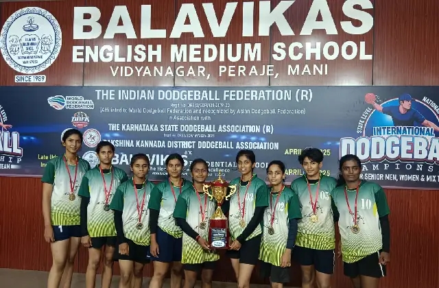 ಮಾಣಿ ಬಾಲವಿಕಾಸದಲ್ಲಿ ರಾಜ್ಯ ಮಟ್ಟದ 3ನೇ ಸೀನಿಯರ್ ಡಾಡ್ಜ್‌ಬಾಲ್ ಚಾಂಪಿಯನ್‌ಶಿಪ್ 2025 - News Karnataka