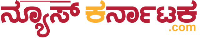 NewsKarnataka Logo