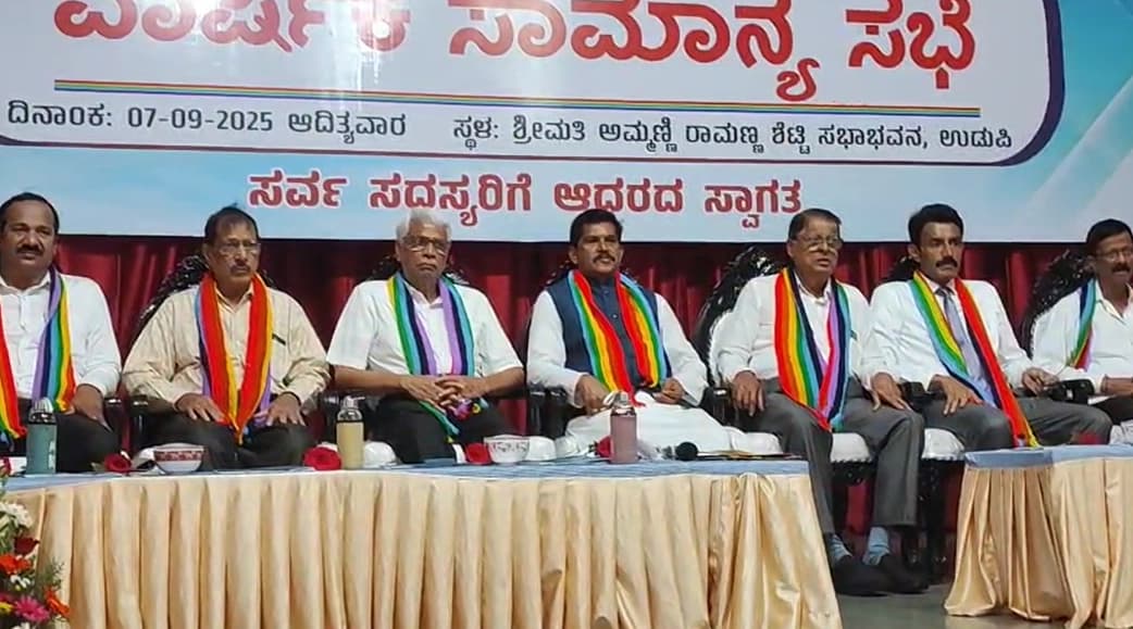 ಉಡುಪಿ ಬಡಗಬೆಟ್ಟು ಕ್ರೆಡಿಟ್ ಕೋ ಆಪರೇಟಿವ್ ಸೊಸೈಟಿಗೆ 15.47 ಕೋಟಿ ರೂ. ನಿವ್ವಳ ಲಾಭ