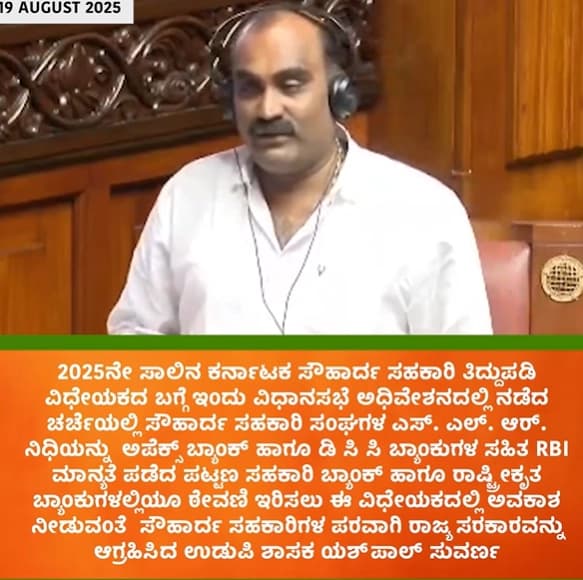ಕನ್ನಡ ಮೇರು ನಟ ಡಾ.ರಾಜ್ ಕುಮಾರ್ ಸಹೋದರಿ ನಾಗಮ್ಮ ನಿಧನ