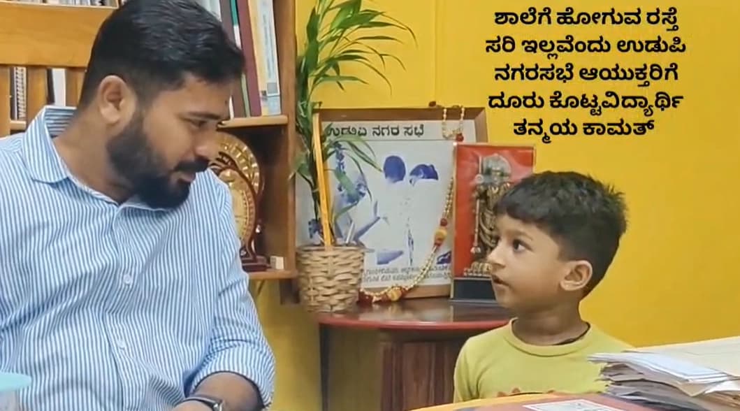 ಪೊಲೀಸ್ ಠಾಣೆಯಲ್ಲಿ ಯುವಕರ ಮೇಲಿನ ಹಲ್ಲೆ: ಪೊಲೀಸರ ರಕ್ಷಣೆಗೆ ಸುಳ್ಳು ಪ್ರಕರಣ ದಾಖಲು!