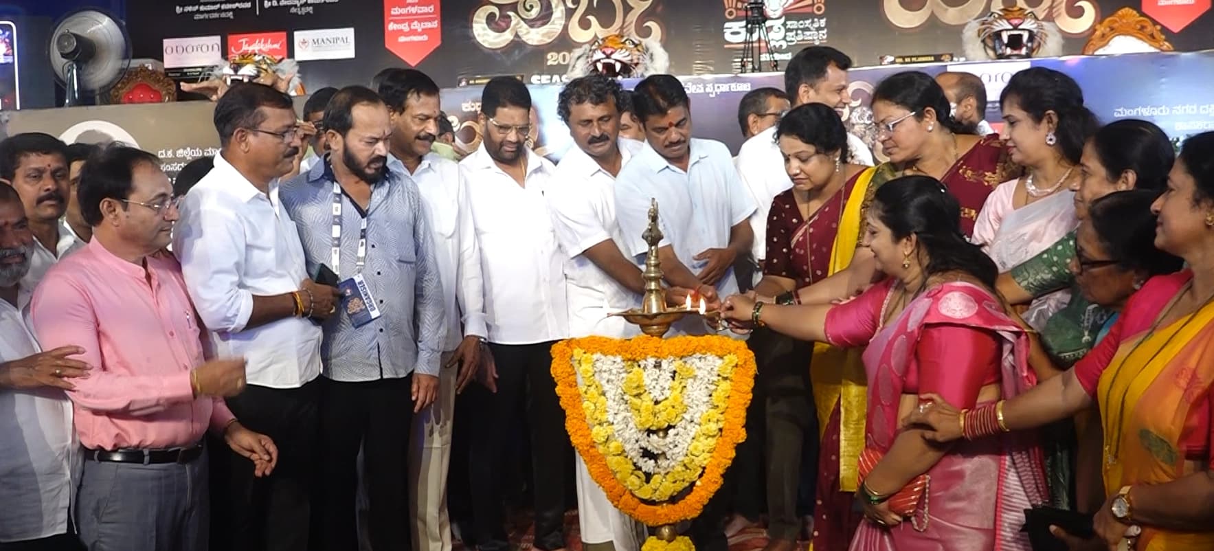 ವಿದ್ಯುಕ್ತವಾಗಿ ಉದ್ಘಾಟನೆಗೊಂಡ ಕುಡ್ಲದ ಪಿಲಿ ಪರ್ಬ 2025