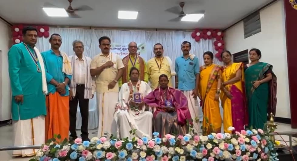 ಉಡುಪಿ ಲಯನ್ಸ್ ಕ್ಲಬ್ ಆಟಿಡೊಂಜಿ ದಿನ ಕಾರ್ಯಕ್ರಮ ಆಯೋಜನೆ