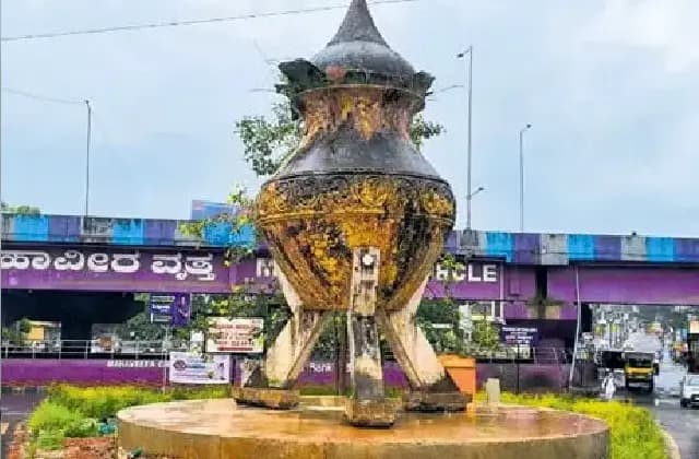 ಮಂಗಳೂರಿಗೆ ಮುಕುಟವಾಗಿದ್ದ ʼಕಲಶʼ ಪಂಪ್‌ವೆಲ್‌ ಮಹಾವೀರ ವೃತ್ತದಲ್ಲಿ ಮರು ಸ್ಥಾಪನೆ