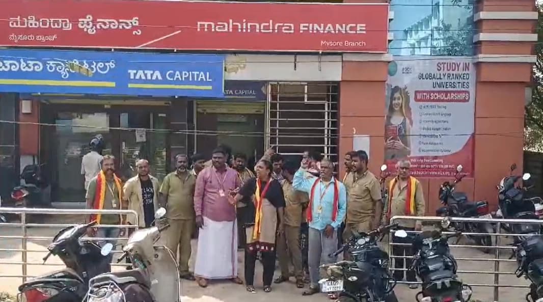 ಮಿತಿ ಮೀರಿದ ಫೈನಾನ್ಸ್ ಕಂಪನಿಗಳ ಅಟ್ಟಹಾಸ: ಮಹೇಂದ್ರ ಫೈನಾನ್ಸ್ ಕಚೇರಿಗೆ ನುಗ್ಗಿದ ಆಟೋ ಚಾಲಕರು..!