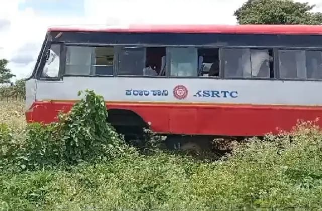 ಚಲಿಸುತ್ತಿದ್ದ ಸಾರಿಗೆ ಬಸ್ಸಿನ ಬ್ರೇಕ್ ಫೇಲ್ಯೂರ್: ಚಾಲಕನ ಜಾಗೃತಿಯಿಂದ ತಪ್ಪಿದ ಭಾರಿ ಅನಾಹುತ!