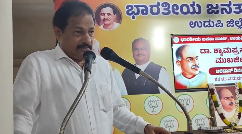 ಶ್ಯಾಮಪ್ರಸಾದ್ ಮುಖರ್ಜಿ ಜೀವನ ಎಲ್ಲರಿಗೂ ಪ್ರೇರಣೆ- ಮಟ್ಟಾರು ರತ್ನಾಕರ ಹೆಗ್ಡೆ