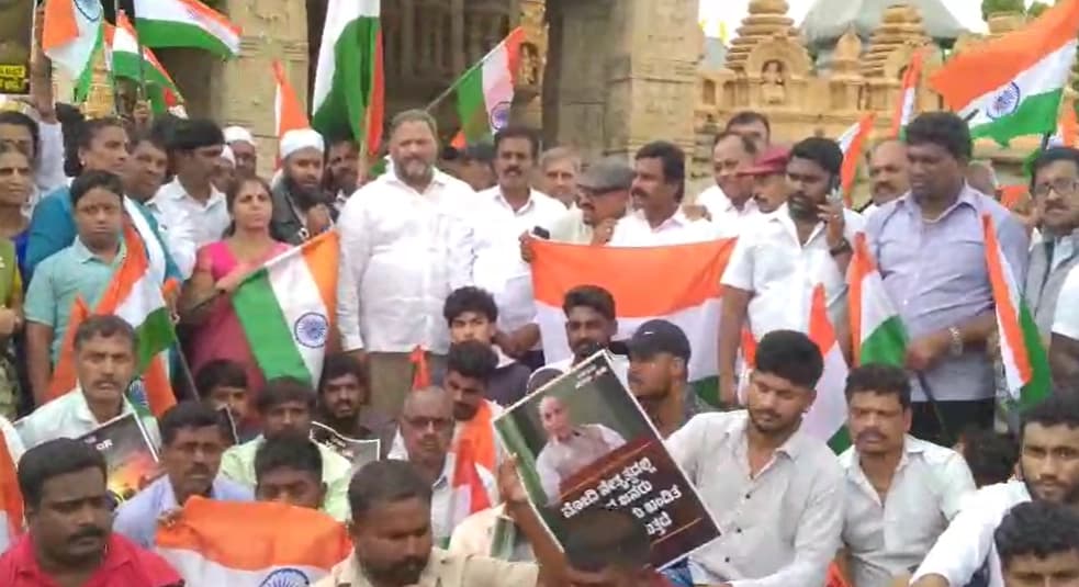 ಕರ್ನಾಟಕ ಗ್ರಾಮೀಣ ಬ್ಯಾಂಕ್‌ ನ ಹುದ್ದೆಗಳಿಗೆ ಅರ್ಜಿ ಆಹ್ವಾನ