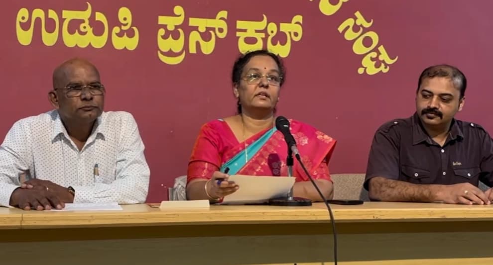 ನಾಳೆ (ಸೆ.7) ಉಡುಪಿ ಜಿಲ್ಲಾಮಟ್ಟದ ಆದರ್ಶ ಶಿಕ್ಷಕ ಪ್ರದಾನ ಸಮಾರಂಭ