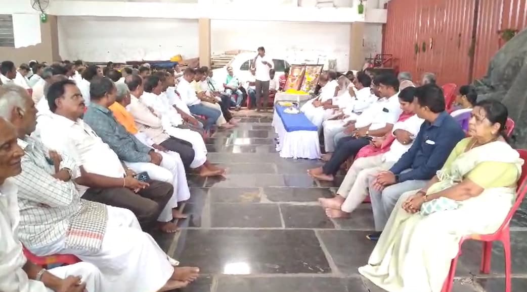 ಸಿದ್ದಗಂಗಾ ಶ್ರೀಗಳ 118 ನೇ ಜನ್ಮದಿನ ಹಾಗೂ ಬಸವ ಜಯಂತಿ ಪೂರ್ವಭಾವಿ ಸಭೆ