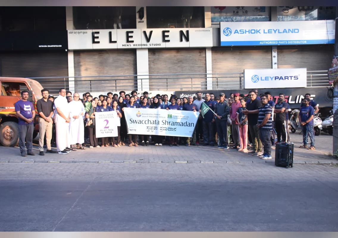 ರಾಮಕೃಷ್ಣ ಮಿಷನ್ -ಸ್ವಚ್ಛ ಮಂಗಳೂರು ಅಭಿಯಾನ