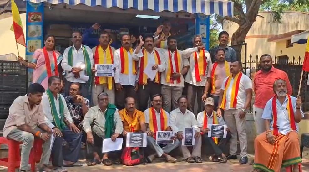 ಹಾಲಿನ ದರ ಏರಿಕೆ ಖಂಡಿಸಿ ಮೈಸೂರಿನಲ್ಲಿ ಪ್ರತಿಭಟನೆ
