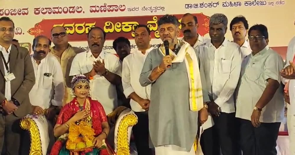 ಉಡುಪಿ: ಭರತನಾಟ್ಯದಲ್ಲಿ ವಿಶ್ವದಾಖಲೆ ಬರೆದ ವಿದುಷಿ ದೀಕ್ಷಾ